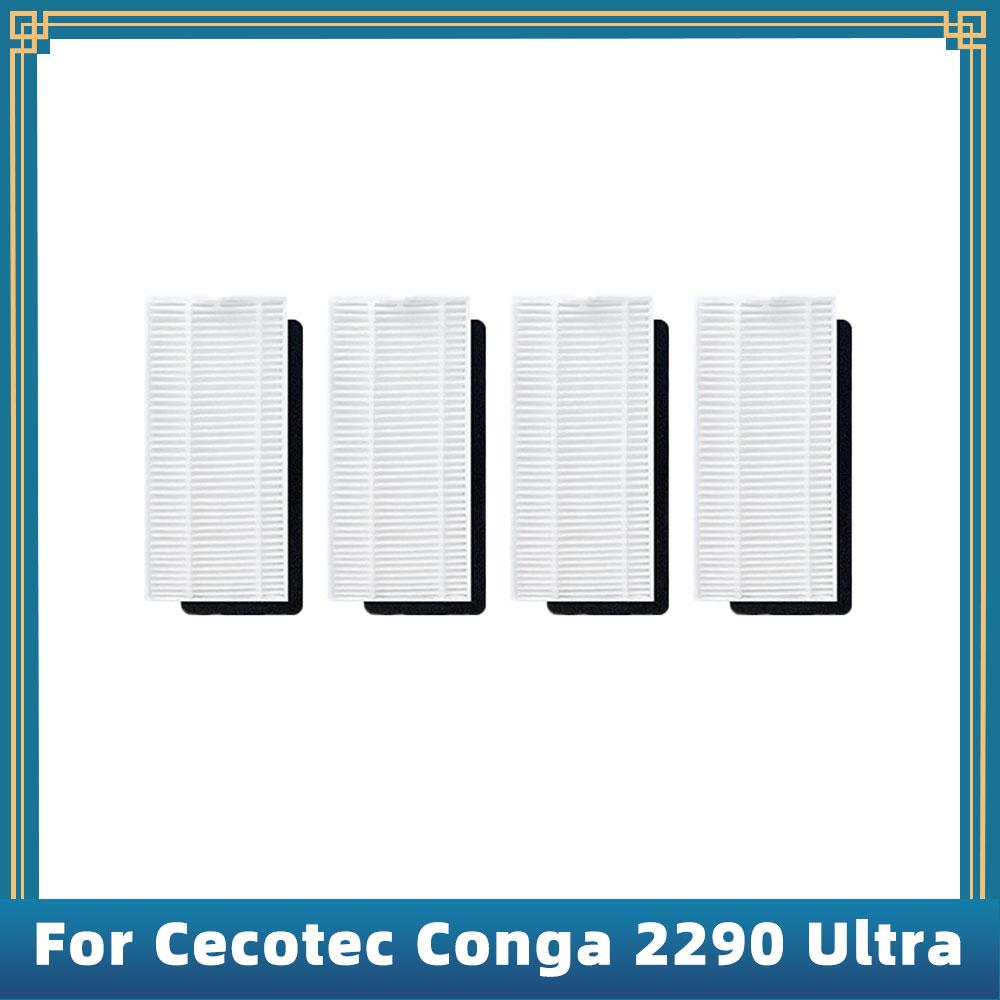 Для робота-пылесоса Cecotec Conga 2290 Ultra Запасные части Аксессуары Основная Боковая щетка Hepa-фильтр Салфетка для швабры Крышка щетки