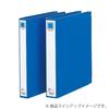 KOKUYO File Ring File A4 Vertical 4 Holes Blue F-494NB