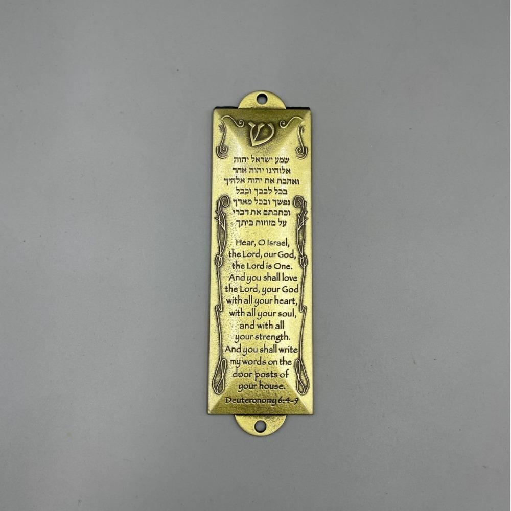 Wishing Talisman Post Holy Scroll Metal Door Talisman Pendant Peace Talisman Door Post Holy Scroll Belt Scroll
