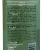 Shu Lei Sparkling Gold Oil Control Anti-Dandruff Shampoo