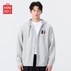 Men's American High Street Heavyweight Hooded Cardigan Sweatshirt