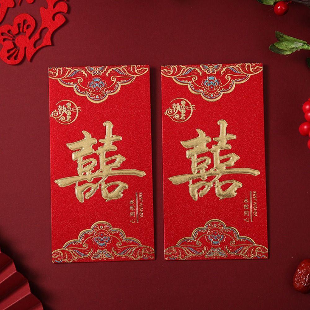 6PCS Red Money Pocket Chinese Style Red Pocket Traditional Chinese Red Envelope Wedding