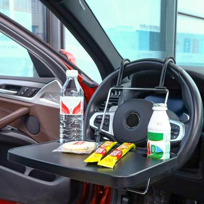 Столик-поднос на руль автомобиля, складной автомобильный столик на руль для ноутбука, подставка-крепление, подстаканник, поднос для еды для салона автомобиля