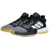 Adidas Marquee Boost Low Black White Gum Sneakers D96932