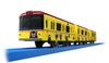 Plarail Токийский метрополитен Линия Гинза Обмотка SC-09 "Поезд Кумамон"