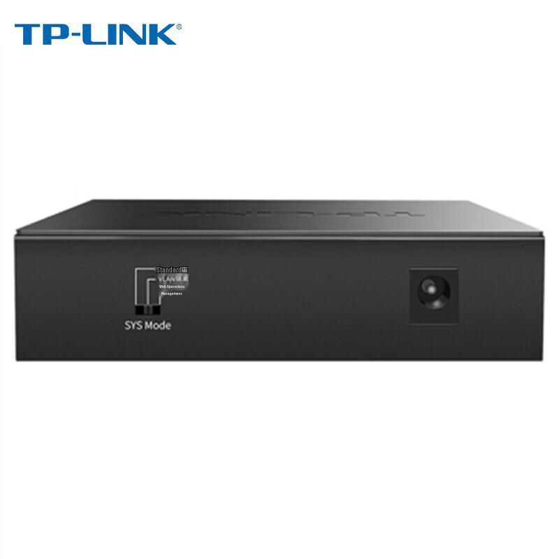 TP-LINK TL-SG2105 5-Port Gigabit Cloud Managed Switch CN plug (adapter included)
