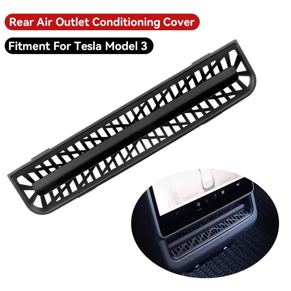 Car Rear Air Outlet Cover Conditioning Vent Protective Cover Anti Blocking Model3 Accessories For Tesla Model 3+ Highland 2024