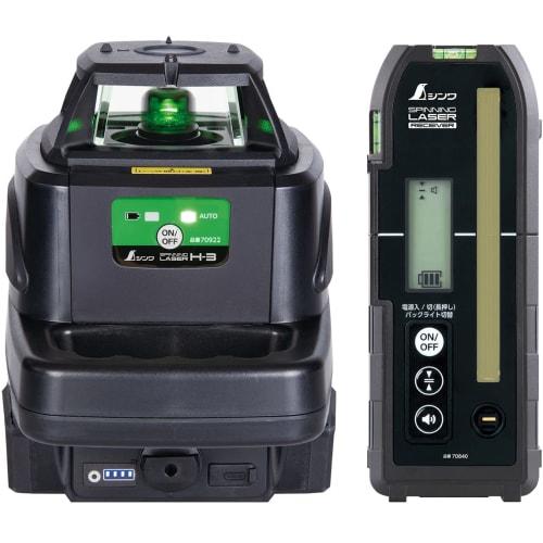 Shinwa Sokutei Spinning Laser H-3 Green 70807