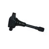 Катушка зажигания 22448-3RC0A для Nissan Almera N17 ST/TI 08/2012-ON HR15DE 1.5L 4 катушки Req