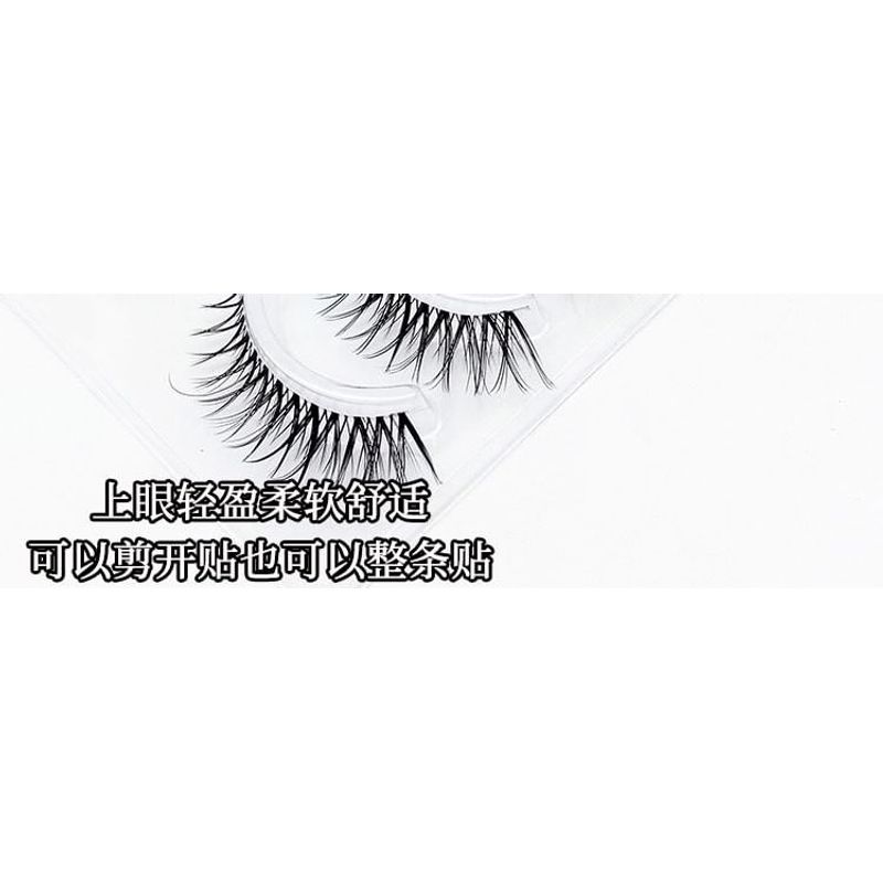 Lashie - Натуральные накладные ресницы, мультипак