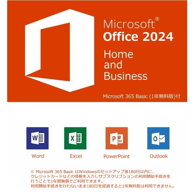 Nec Ноутбук LAVIE N16 с Windows 11 Core 16 ГБ 256 ГБ DVD Super Bluetooth с конфиденциальностью Японский WUXGA и Подлинный NEC Home, 64-разрядный, i3-1215U, SSD,