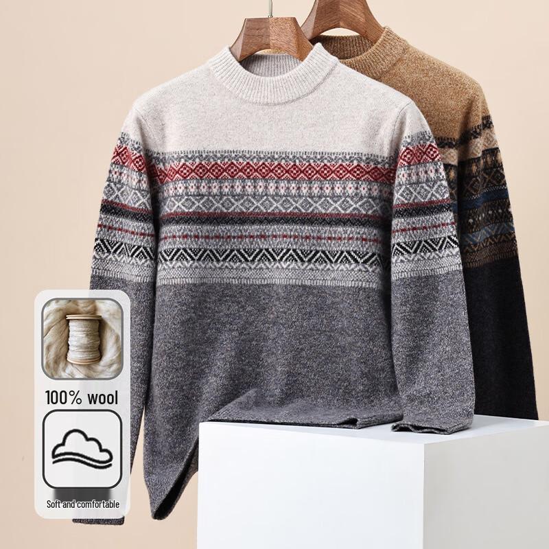 Hengyuanxiang Men's Striped Pure Wool Sweater