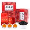 Da Hong Pao Rock Tea Strong Aroma Oolong Cinnamon PVC Box Office Tea