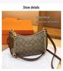 Letter Print Chain Dumpling Bag: Versatile 25cm Fashion Shoulder & Crossbody Handbag