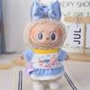 Одежда Labubu Baby подходит для кукол Labubu первого, второго и третьего поколений ростом 17 см