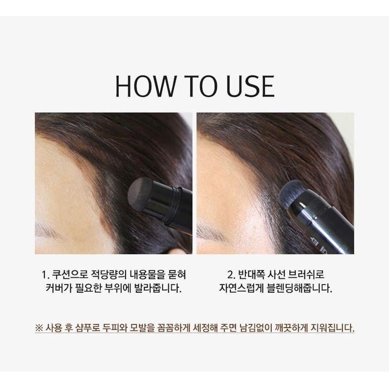 RiRe - Quick Hair Cover Stick - 2 Colors