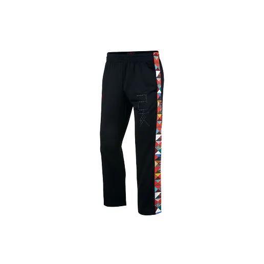 Jordan Knitted Sweatpants Men's (Unisex) Knitted Sweatpants CD9040 010
