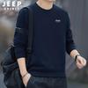 Мужская повседневная футболка с длинным рукавом JEEP SPIRIT