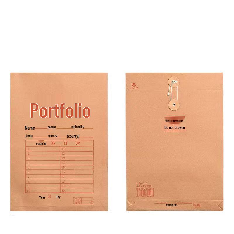 Thickened A4 Kraft Manila Envelope for Document Storage