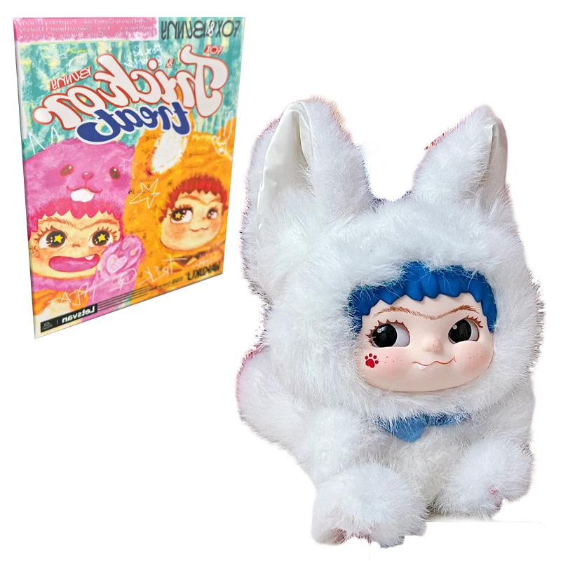 Вакуку Пушистый Трендовый Веселый Вечеринка Слепая Коробка Милая Фигурка Вакуку Мистическая Коробка Милая Кукла Брелок для Сумки Кукла-Сюрприз Подарки Игрушки