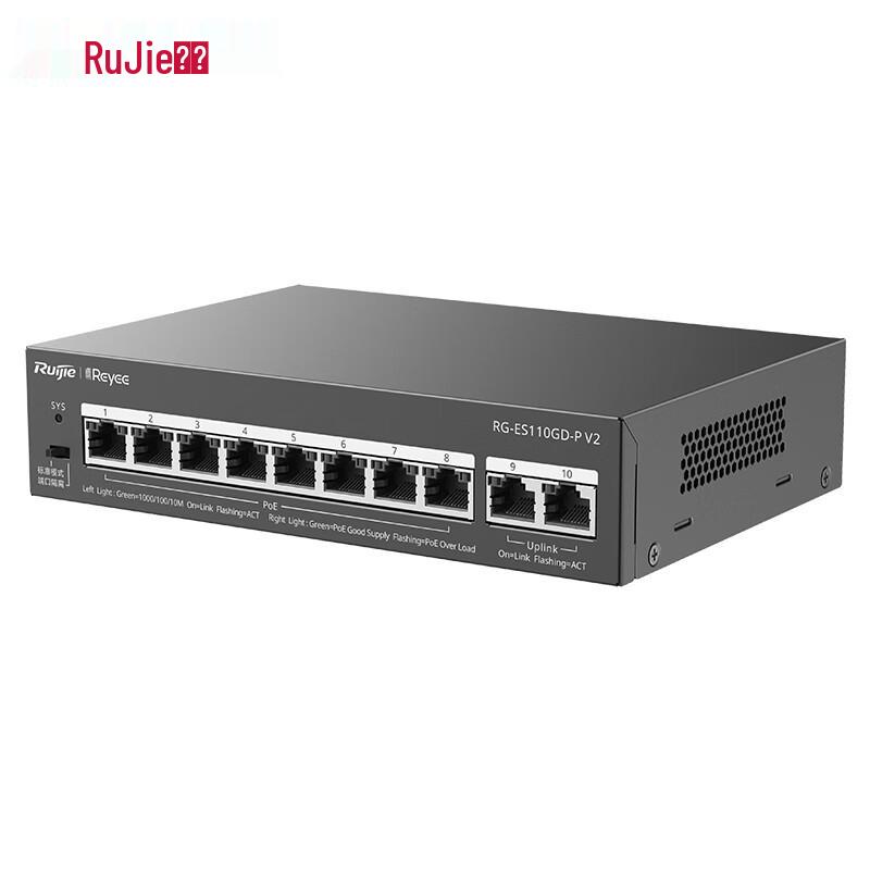 Ruijie 10-Port Gigabit Unmanaged PoE Switch RG-ES110GD-P V2