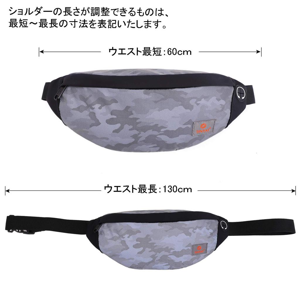 TINYAT Small Waist Pouch for Men and Crossbody Bag for Everyday and Gym Stays In Place Women, Cute, Lightweight, Use, Running, Use, (Gray/T201GR)