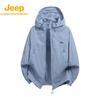 Jeep Мужская куртка с капюшоном, быстросохнущая, защита от солнца