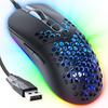 Varbmt V306 PRO Honeycomb Gaming Mouse, Ultra-Lightweight 70g, Wired Gaming PC Mouse with 12800 Adjustable DPI, Breathing LED Light, RGB USB Gaming