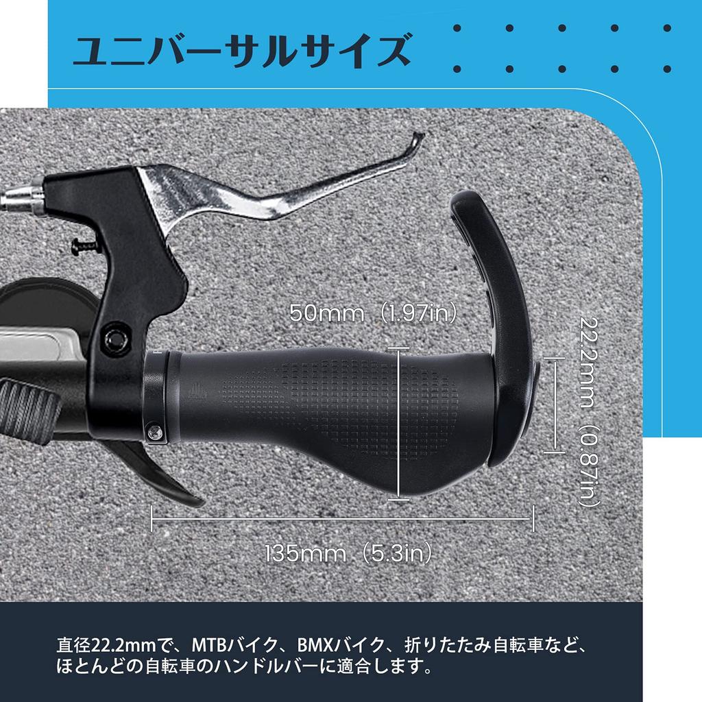 PRUNUS Грипсы, Резиновые Нескользящие Рули с Эргономичными Рогами, Двойной Замок для MTB Велосипедов, BMX Велосипедов и Складных Велосипедов (черный)