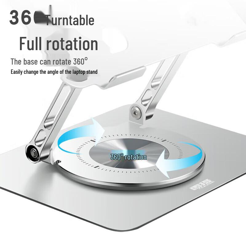 Leise Rotating Laptop Stand with Cooling Fan