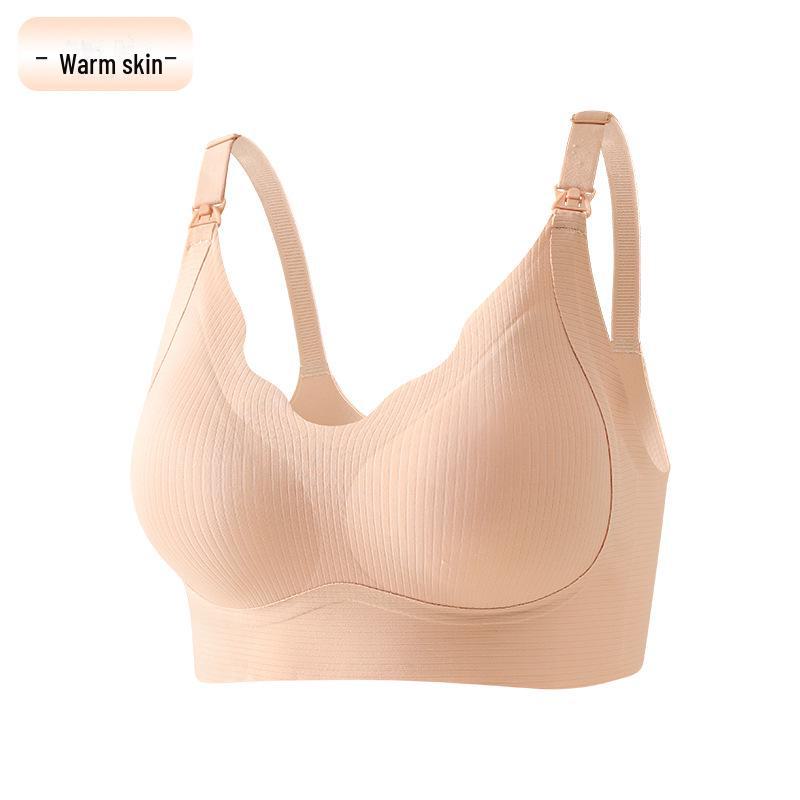 Ультратонкий бюстгальтер для кормления Push-Up: Поддержка весна-лето без косточек