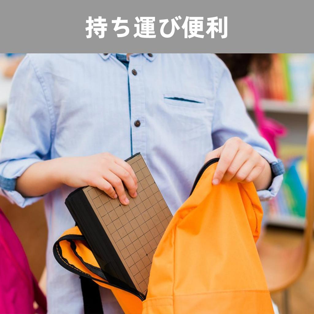 Magnetic Go Foldable and with 151 Black and 150 White Go Perfect for Easy Storage and Carry Set, 19x28.5cm, Portable, Stones, Beginners,