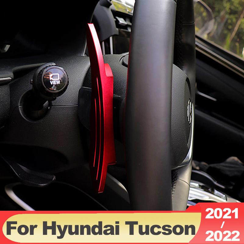 Для Hyundai Tucson NX4 2022 2023 Hybrid N Line алюминиевые подрулевые лепестки переключения передач, аксессуары для переключения передач