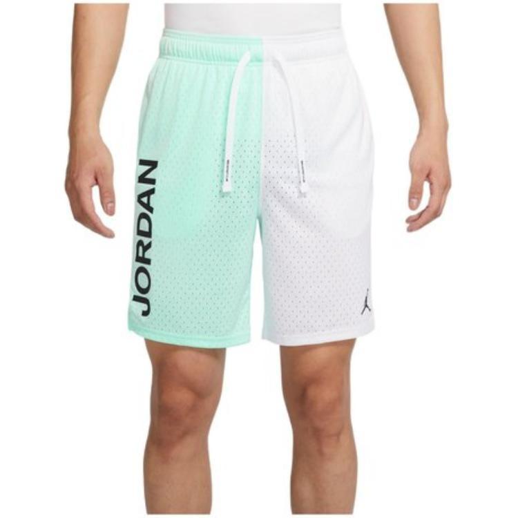 Air Jordan Colorblock Drawstring Shorts Men's Mint Green DV5030-379
