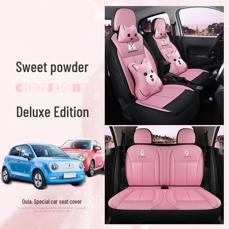 ORA R1 Custom Full Surround Leather Car Seat Cover - Cartoon Design for All Seasons