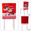 Stretch Xmas Dinner Chair Seat Cover Cartoon Christmas Table Decor  New Year Supplies