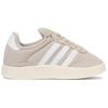 adidas Женские кроссовки Samba Home бежево-белые IH5504