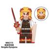 Детские игрушки для сборки Минифигурки Lego Lego Ninjago Убийца демонов LEGO Minifigures Building