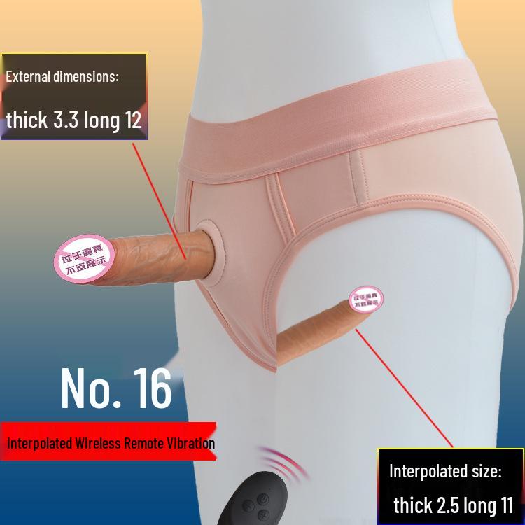 Двусторонний носимый электрический дилдо - Женский дракон T Lala игрушка для взрослых