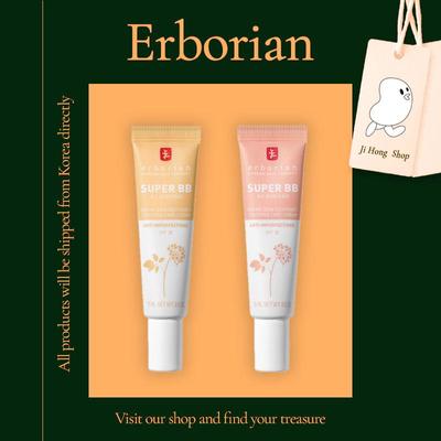 Super BB Нюд/CLAIR 15мл/40мл (SPF25) BB-крем против прыщей, защита от черных точек, увлажняющий солнцезащитный крем