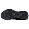 Li Ning MINE V2 Амортизирующие Скользкие Устойчивые к истиранию Низкие Беговые кроссовки Мужские Черные ARST053-1