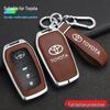 Совместимый чехол для ключей Toyota для 17 моделей: Хайландер, Королла, Прадо, РАВ4, Левин, Гибрид, Краун.