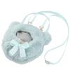 [Hot Topic] Ita Bag 15cm Shoulder Boa 2-way Type Charm Type Small Plush Toy (Blue)