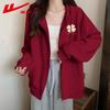 Warrior Women's Casual Loose Hooded Cardigan