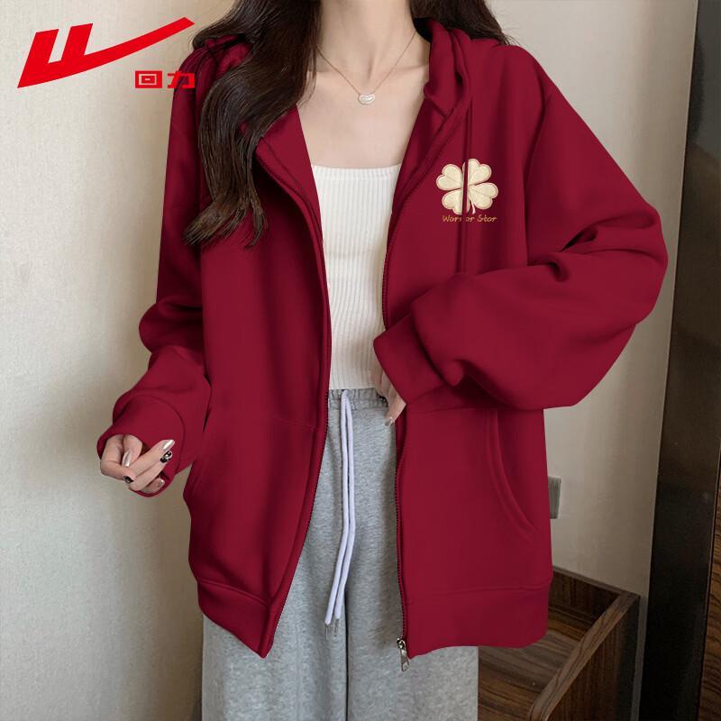 Warrior Women's Casual Loose Hooded Cardigan