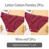 FINETOO New M-2XL Women Underpants Custom Letter Panties Breathable Cotton Underwear Ladies Briefs Casual Panty Female Lingerie