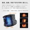 Новая модель Магазин SIXPAD Core Belt 2 Abs 2 SIXPAD Core Belt 2 Abs 2 Набор контроллеров Пояс 2 [Официальный эксклюзив] / + (ядро (Новая модель), Черный, ЛЛ)