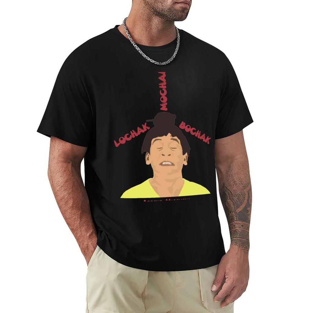 Legend Vadivelu Lochak Mochak Bochak Funny Meme TShirt plus size clothes quick drying mens cotton t shirts