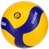 Mikasa Size Certified by the Japan Volleyball for Junior High School Students and Recommended Internal Pressure Volleyball, 4, Association, Women,