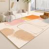 Simple Style Carpet for Living Room Abstract Decoration Large Carpets Non-slip Children's Bedroom Rug 200x300cm Coffee Table Mat